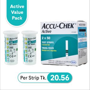 Accu-Chek Active Strip 2x50's
